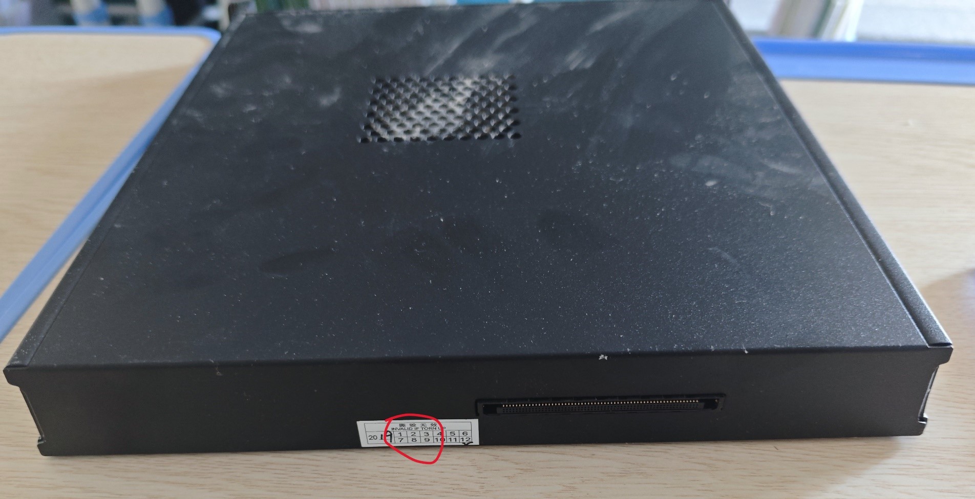 OPS机身尾部接口